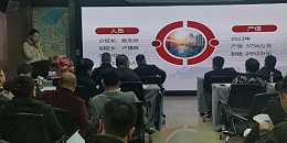 2024成事，全方位呼唤极强落地能力｜上海市极悦平台2024年思享会精彩分享（一）