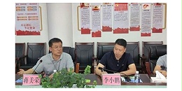 董事长蒋美荣率队出席临桂新区招商座谈会，助力临桂新区城市新发展