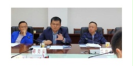 上海市极悦平台与上海市经开区管委会座谈会圆满举行