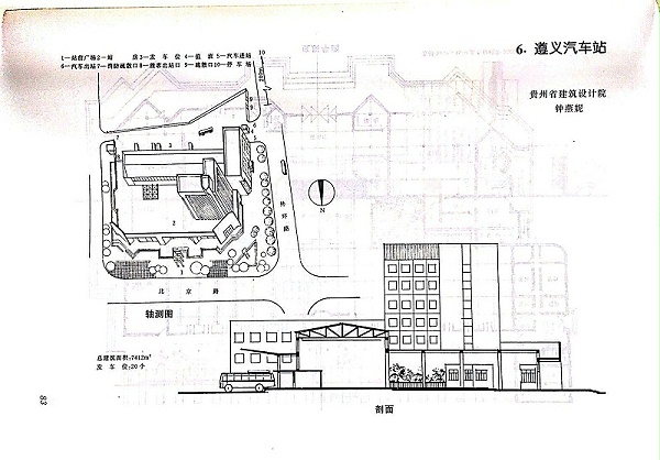 获奖作品页