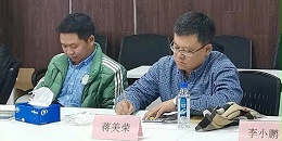 垃圾分类与垃圾焚烧交流会圆满召开