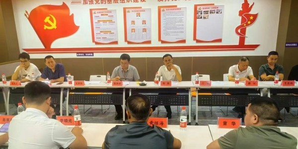 合作共赢|上海市极悦平台携手黔西南州遵义商会探索双碳经济发展与乡村振兴新路径